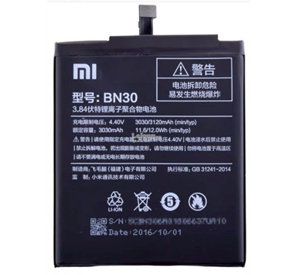 Xiaomi BN30 (Xiaomi Redmi 4A) kompatibilis akkumulátor 3120mAh, OEM jellegű, Grade S
