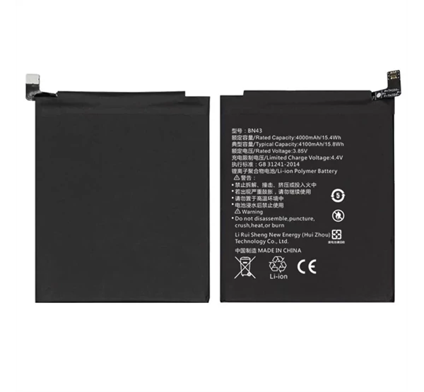 Xiaomi BN43 (Redmi Note 4 Global) kompatibilis akkumulátor 4000mAh Li-ion, OEM jellegű, Grade S