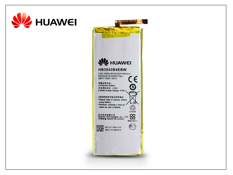 Huawei Ascend P7 gyári akkumulátor - Li-polymer 2460 mAh - HB3543B4EBW (ECO csomagolás)