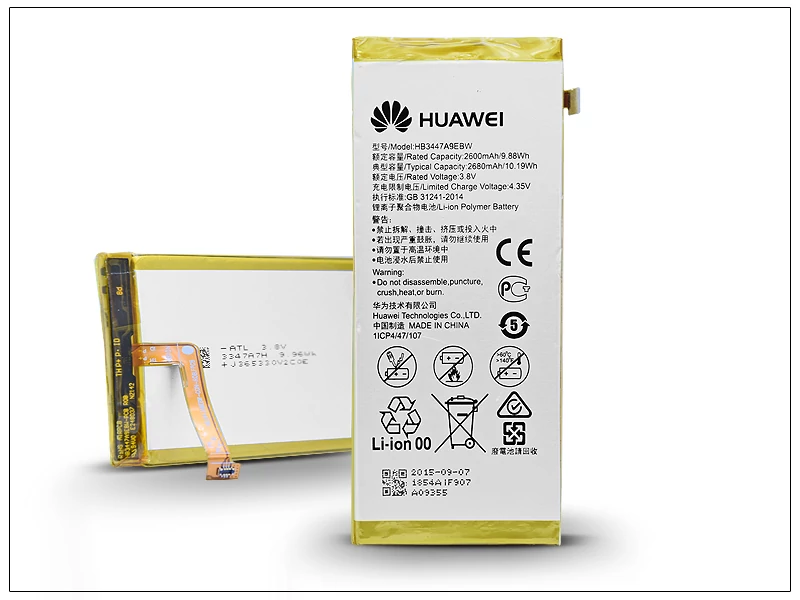 Huawei P8 gyári akkumulátor - Li-polymer 2600 mAh - HB3447A9EBW (ECO csomagolás)